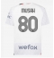 Maillot de football Réplique AC Milan Yunus Musah #80 Extérieur 2023-24 Manche Courte