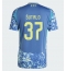 Maillot de football Réplique Ajax Josip Sutalo #37 Extérieur 2024-25 Manche Courte