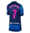 Maillot de football Réplique Atletico Madrid Antoine Griezmann #7 Troisième Femme 2024-25 Manche Courte