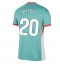 Maillot de football Réplique Atletico Madrid Axel Witsel #20 Extérieur 2024-25 Manche Courte