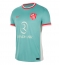 Maillot de football Réplique Atletico Madrid Robin Le Normand #24 Extérieur 2024-25 Manche Courte