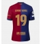 Maillot de football Réplique Barcelona Lamine Yamal #19 Domicile 2024-25 Manche Courte