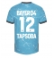 Maillot de football Réplique Bayer Leverkusen Edmond Tapsoba #12 Troisième 2023-24 Manche Courte