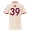 Maillot de football Réplique Bayern Munich Mathys Tel #39 Troisième Femme 2024-25 Manche Courte