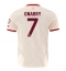 Maillot de football Réplique Bayern Munich Serge Gnabry #7 Troisième 2024-25 Manche Courte