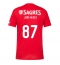 Maillot de football Réplique Benfica Joao Neves #87 Domicile 2024-25 Manche Courte