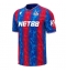 Maillot de football Réplique Crystal Palace Adam Wharton #20 Domicile 2024-25 Manche Courte