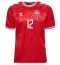 Maillot de football Réplique Danemark Kasper Dolberg #12 Domicile Europe 2024 Manche Courte