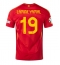 Maillot de football Réplique Espagne Lamine Yamal #19 Domicile Europe 2024 Manche Courte