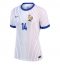 Maillot de football Réplique France Adrien Rabiot #14 Extérieur Femme Europe 2024 Manche Courte