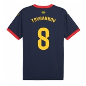 Maillot de football Réplique Girona Viktor Tsyhankov #8 Extérieur 2024-25 Manche Courte