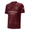 Maillot de football Réplique Manchester City Ilkay Gundogan #19 Troisième 2024-25 Manche Courte