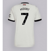 Maillot de football Réplique Manchester United Mason Mount #7 Troisième 2024-25 Manche Courte