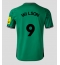 Maillot de football Réplique Newcastle United Callum Wilson #9 Extérieur 2023-24 Manche Courte