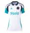 Maillot de football Réplique Newcastle United Joelinton #7 Extérieur Femme 2024-25 Manche Courte