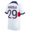 Maillot de football Réplique Paris Saint-Germain Bradley Barcola #29 Extérieur 2023-24 Manche Courte