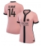 Maillot de football Réplique Paris Saint-Germain Desire Doue #14 Troisième Femme 2024-25 Manche Courte