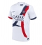 Maillot de football Réplique Paris Saint-Germain Extérieur 2024-25 Manche Courte