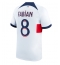 Maillot de football Réplique Paris Saint-Germain Fabian Ruiz #8 Extérieur 2023-24 Manche Courte