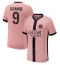 Maillot de football Réplique Paris Saint-Germain Goncalo Ramos #9 Troisième 2024-25 Manche Courte