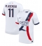 Maillot de football Réplique Paris Saint-Germain Marco Asensio #11 Extérieur 2024-25 Manche Courte