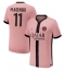 Maillot de football Réplique Paris Saint-Germain Marco Asensio #11 Troisième 2024-25 Manche Courte