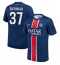 Maillot de football Réplique Paris Saint-Germain Milan Skriniar #37 Domicile 2024-25 Manche Courte