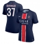 Maillot de football Réplique Paris Saint-Germain Milan Skriniar #37 Domicile Femme 2024-25 Manche Courte