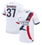 Maillot de football Réplique Paris Saint-Germain Milan Skriniar #37 Extérieur 2024-25 Manche Courte