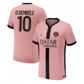 Maillot de football Réplique Paris Saint-Germain Ousmane Dembele #10 Troisième 2024-25 Manche Courte