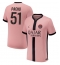 Maillot de football Réplique Paris Saint-Germain Willian Pacho #51 Troisième 2024-25 Manche Courte