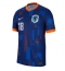 Maillot de football Réplique Pays-Bas Donyell Malen #18 Extérieur Europe 2024 Manche Courte