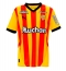 Maillot de football Réplique RC Lens Domicile 2024-25 Manche Courte