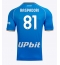 Maillot de football Réplique SSC Napoli Giacomo Raspadori #81 Domicile 2023-24 Manche Courte