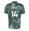 Maillot de football Réplique Tottenham Hotspur Archie Gray #14 Troisième 2024-25 Manche Courte