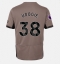 Maillot de football Réplique Tottenham Hotspur Destiny Udogie #38 Troisième 2023-24 Manche Courte