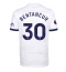 Maillot de football Réplique Tottenham Hotspur Rodrigo Bentancur #30 Domicile 2023-24 Manche Courte