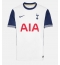 Maillot de football Réplique Tottenham Hotspur Yves Bissouma #8 Domicile 2024-25 Manche Courte