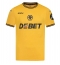 Maillot de football Réplique Wolves Matheus Cunha #12 Domicile 2024-25 Manche Courte