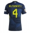 Maillot de football Réplique Écosse Scott McTominay #4 Domicile Europe 2024 Manche Courte